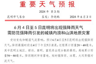 想起了那个男人？巴萨官推晒菲利克斯头球瞬间：看起来很熟悉