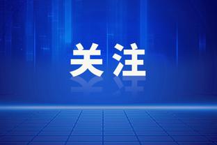 全面但很铁！哈利伯顿半场10中3&三分4中0拿下8分5板6助